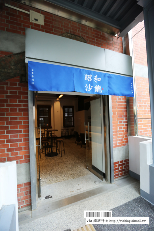 台中餐廳》台中市役所Café 911VS昭和沙龍(已歇業)～華麗變身！藝文X空間X美食的絕妙饗宴！