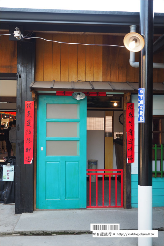 桃太郎村》南投竹山桃太郎村(已歇業)～南投新景點！桃太郎、熊本城與彷江戶時代日本街