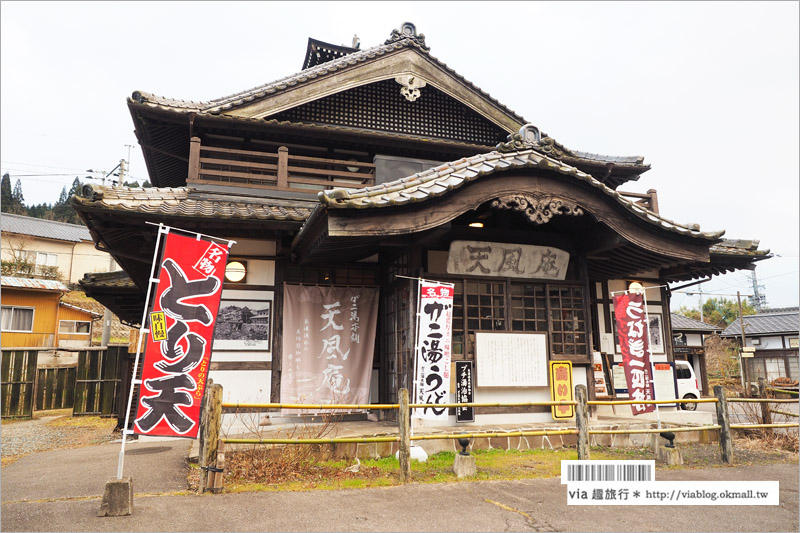 九州旅遊景點》大分縣溫泉～長湯溫泉鄉散策去‧茶房川端家／ラムネ温泉館／B.B.C長湯