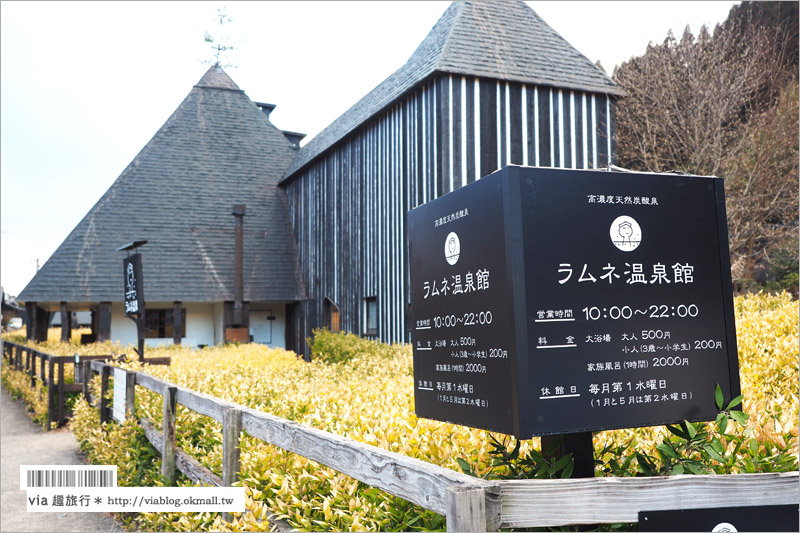 九州旅遊景點》大分縣溫泉～長湯溫泉鄉散策去‧茶房川端家／ラムネ温泉館／B.B.C長湯