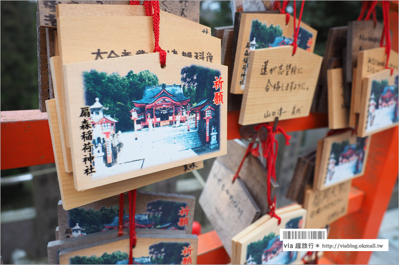 大分旅遊景點》扇森稻荷神社～九州迷你版的紅色千鳥居，竟然在大分鄉間遇見了！