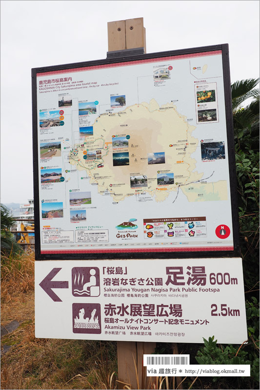 鹿兒島景點》搭乘櫻島渡輪出發到櫻島看火山、泡足湯趣～用鹿兒島交通一日券好方便！