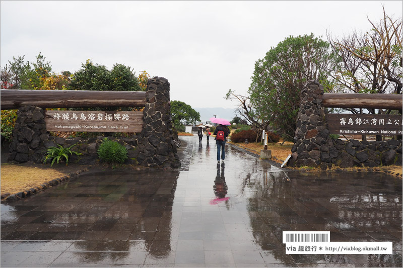 鹿兒島景點》搭乘櫻島渡輪出發到櫻島看火山、泡足湯趣～用鹿兒島交通一日券好方便！