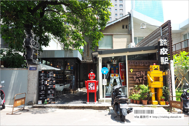 台中餐廳》台中主題餐廳～機器人餐廳(已永久停業)：鐵皮駅／創始店大改造，加入工具箱三明治、野餐風餐點大有趣！