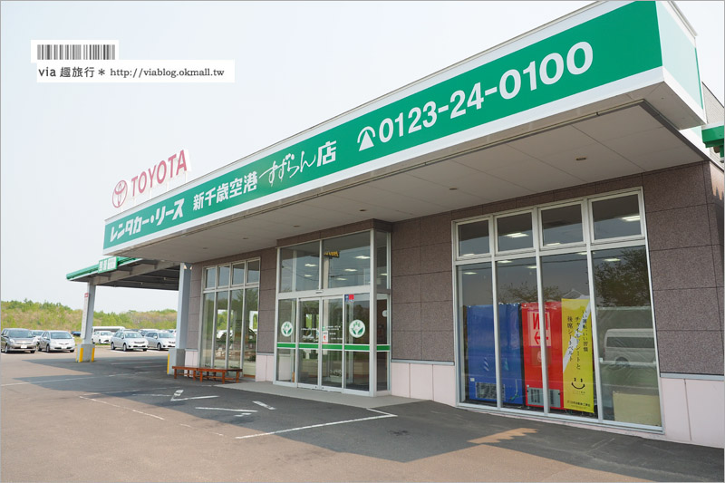 北海道租車》北海道租車自由行《經驗分享》就看這一篇！TOYOTA Rent a Car SHINSAPPORO