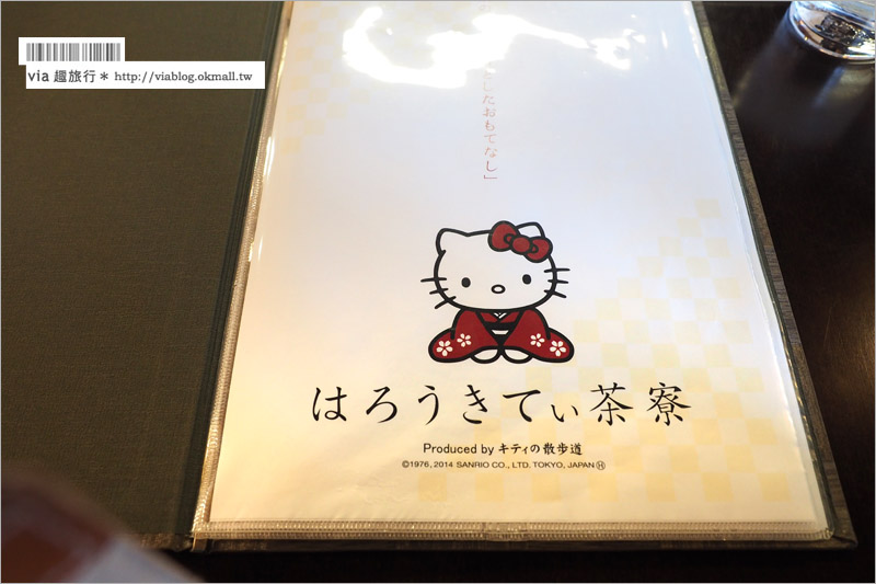 京都Kitty茶寮》二年坂／Hello Kitty茶寮(はろうきてぃ茶寮)～粉絲朝聖！來去夢幻系茶屋吃甜點！