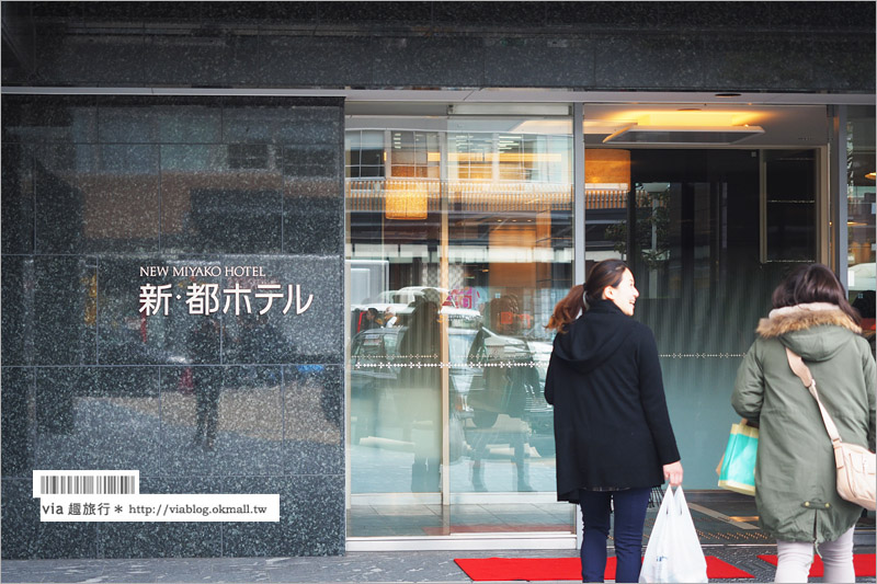 京都車站飯店》京都八條新都飯店～超近京都站八條口、AEON MALL，逛街交通便利的住宿飯店！