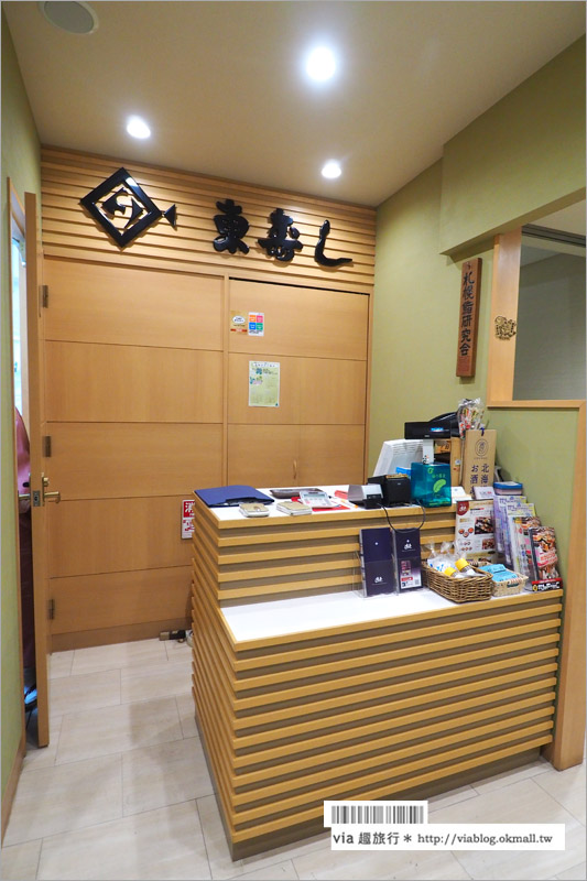 北海道壽司》札幌壽司店～『東壽司』／創業百年、北海道最古老的壽司店！