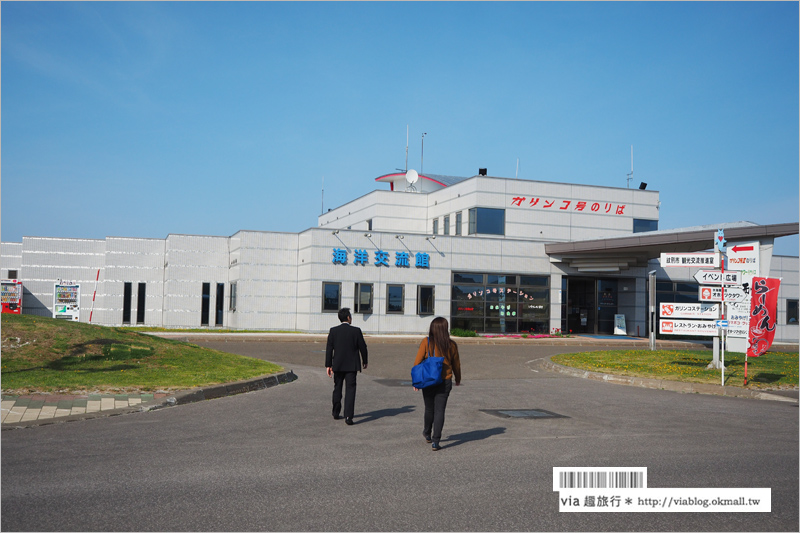 北海道紋別景點》紋別小旅行：海豹館、鄂霍次克塔(流冰展望台)、鄂霍次克流冰科學中心～還有巨無霸蟹腳打卡趣！