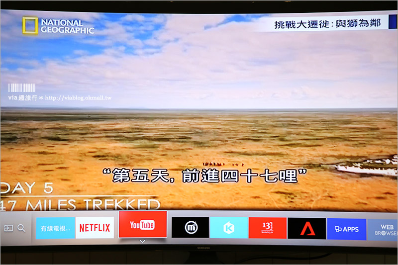 4K電視推薦》Samsung 4K UHD 黃金曲面 Smart TV KU6300～好美！全新曲面智慧電視登場！