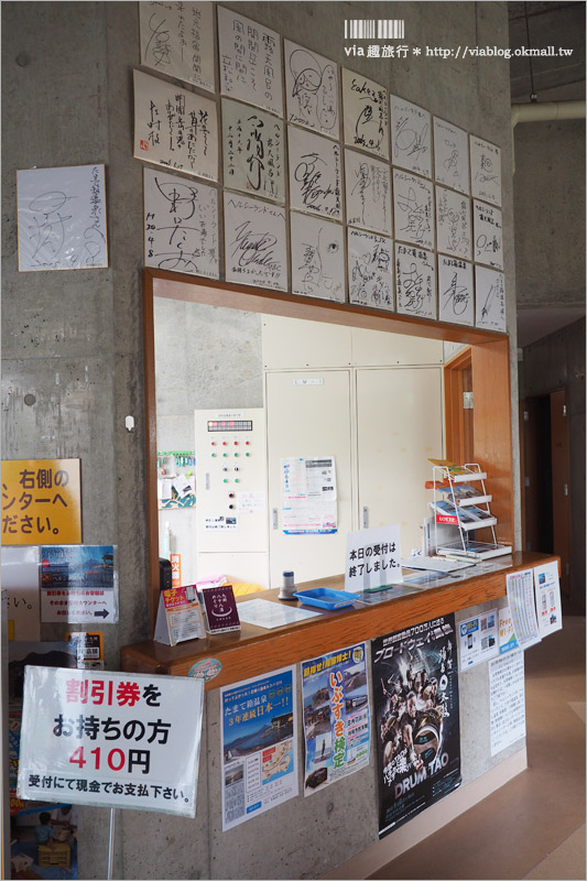 九州溫泉 》鹿兒島「指宿溫泉」：たまて箱温泉(Healthy Land露天浴池)～擁有無敵海景的第1名一日溫泉！