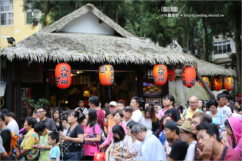 南投妖怪村》鬼月限定：妖怪大遊行～看完後有莫名的淡淡空虛感….