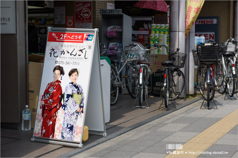 京都和服出租》花かんざし(花簪)浴衣／和服體驗～有中文！款式價位任選～一起來去變身京都美人！