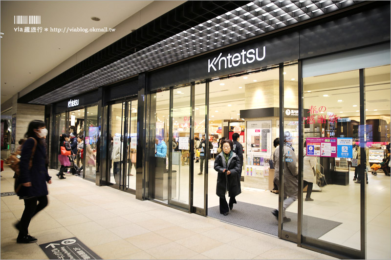 大阪血拼》大阪逛街好去處～Abeno Harukas阿倍野近鐵百貨本店，日本最大極百貨公司血拼去！