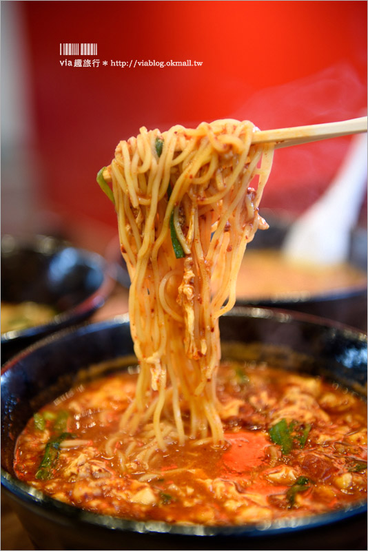 京都美食》河原町美食餐廳～辛麺屋 桝元／來自九州宮崎的辣味拉麵～加入蛋花及韭菜好特別！