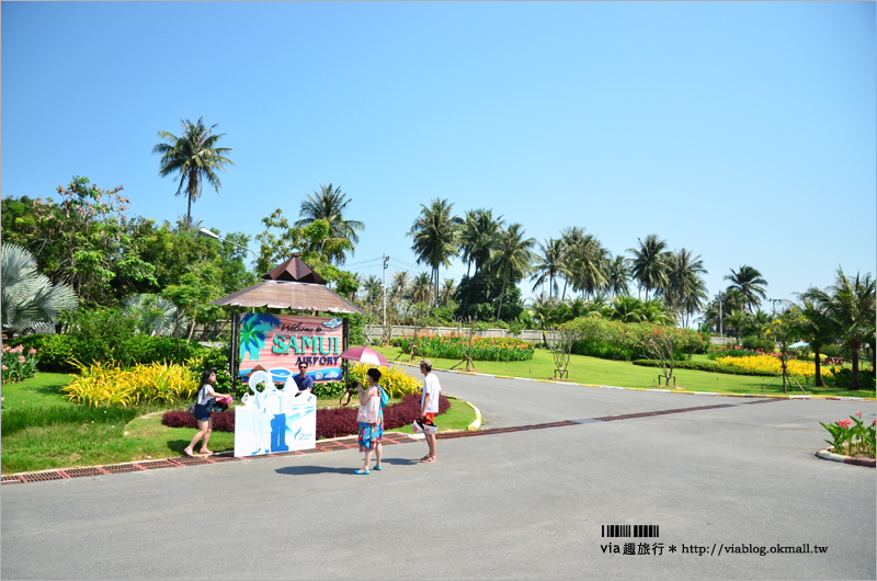 泰國蘇美島機場》蘇美島景點～SAMUI AIRPORT機場美到像一個景點！雜誌評選為世界十大機場！