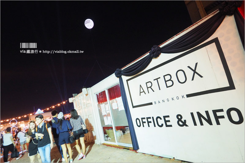 曼谷夜市》ARTBOX BANGKOK～超好拍！白色貨櫃屋打造出文青風格新夜市！