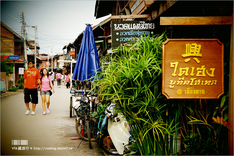 泰國旅遊景點》清康小鎮(Chiang Khan)～懷舊風的木造小鎮，悠遊在舊時光裡的美好！早晨的和尚施齋體驗好新奇！