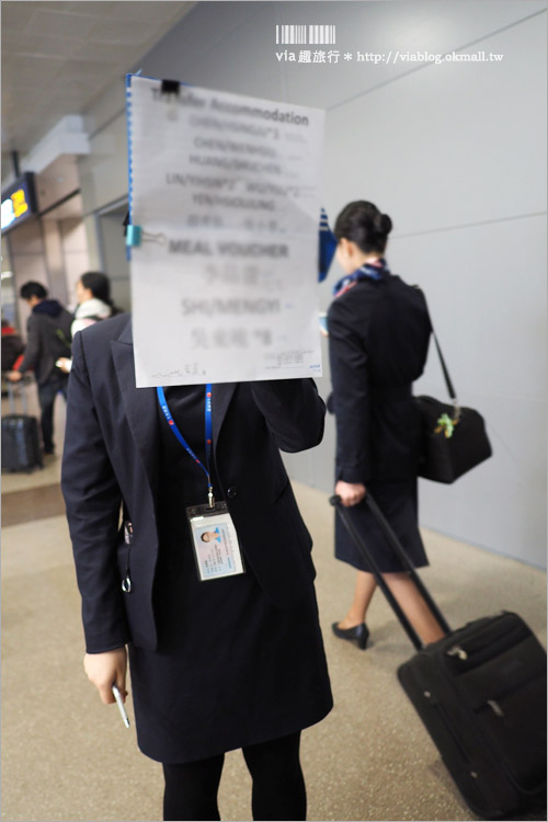 上海自由行》東方航空搭乘記～來回程全記錄‧台灣和上海的天空更近了！