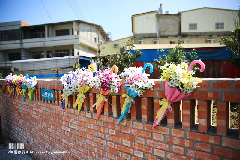 彰化景點》卡里善之樹‧Rainbow House─為愛撐傘｜小新清旅點報到！彩虹般的傘樹＋傘巷好夢幻！