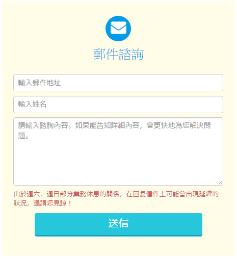 沖繩訂房》OTS HOTEL訂房網～全新在地的訂房網站分享，和租車一起預訂還可享折扣優惠！