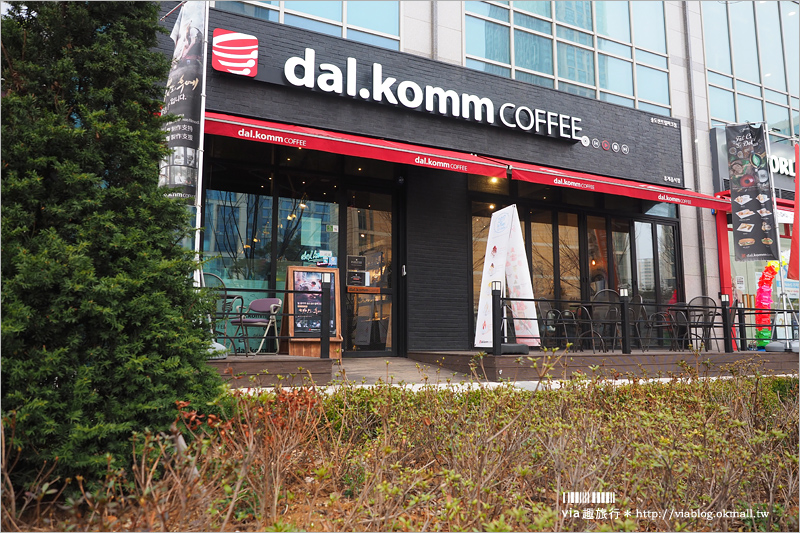 韓國仁川景點》「松島中央公園」追鬼怪景點～dal.komm COFFEE、慶源齎、松島韓屋村一次玩透透！