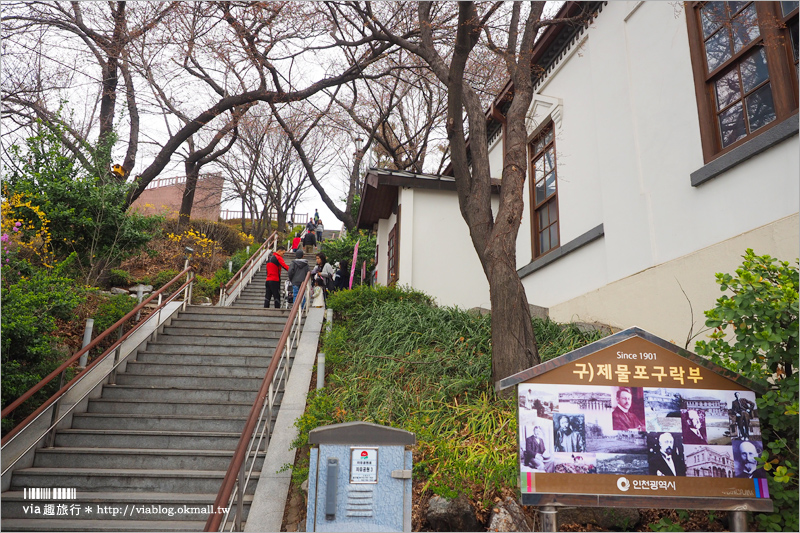 仁川景點》跟著鬼怪去旅行～開港場、仁川自由公園拍照去！搭乘仁川觀光巴士一日遊好方便！