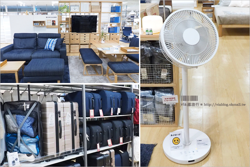 橫濱一日遊》橫濱逛街好去處～新橫濱Prince PePe商場‧MUJI、ABC MART、Can★Do…人氣品牌一次買齊！