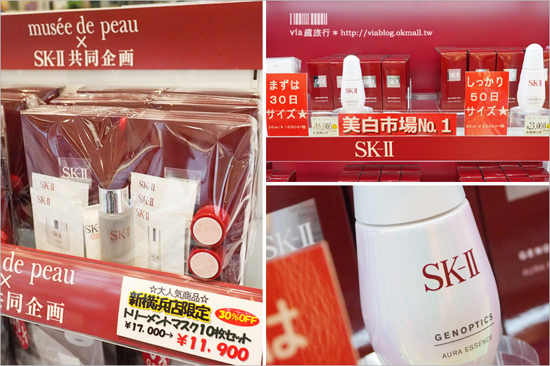 橫濱一日遊》橫濱逛街好去處～新橫濱Prince PePe商場‧MUJI、ABC MART、Can★Do…人氣品牌一次買齊！