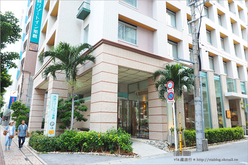 那霸住宿推薦》沖繩那霸便宜飯店～西鐵Resort Inn那霸（Nishitetsu Resort Inn Naha）