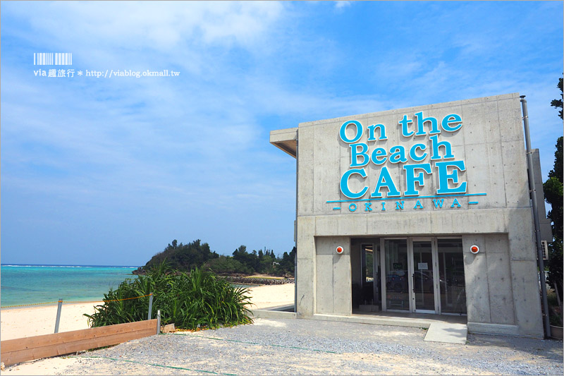 沖繩海邊咖啡館》備瀨─On the Beach CAFE OKINAWA～擁抱無敵海景的咖啡廳、SISA造型鬆餅好趣味！