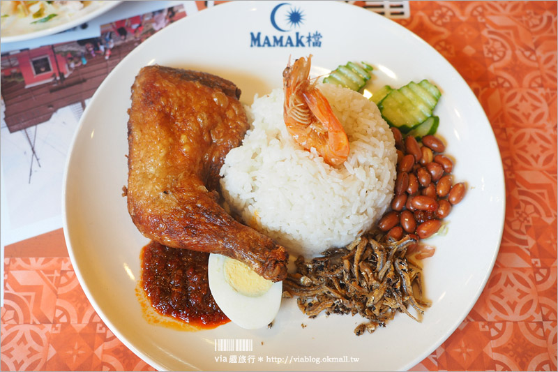 勤美綠園道美食》Mamak檔星馬料理(已歇業)～台中新餐廳報到！平價又正宗的美味‧餐廳外觀繽紛好吸睛！