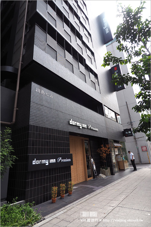 東京飯店推薦》Dormy Inn PREMIUM小傳馬町～地鐵站出來即抵！免費宵夜、大浴場好幸福！