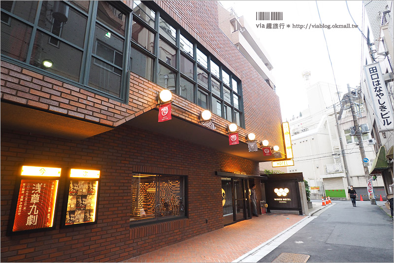 東京青年旅館》淺草住宿～淺草九俱樂部飯店(Wired Hotel Asakusa)～設計風旅宿再一間！