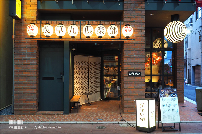 東京青年旅館》淺草住宿～淺草九俱樂部飯店(Wired Hotel Asakusa)～設計風旅宿再一間！