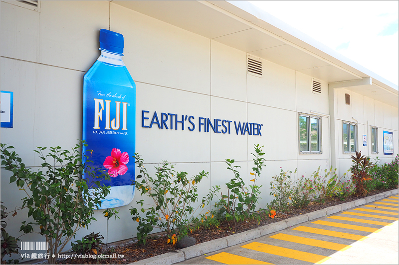 斐濟旅遊》FIJI Water斐濟水～直擊當地工廠實況！走入校園和村落居民生活之中，看見斐濟式的燦爛笑容！