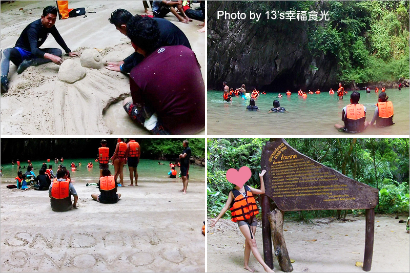 泰國自由行》蘭塔島一日遊行程～出海旅行！一天跳四島浮潛趣，秘境翡翠洞好驚豔！