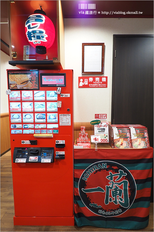 東京一蘭拉麵》一蘭拉麵(中野店)～新宿下一站！這間不用排隊好方便！順便逛藥妝血拼去！