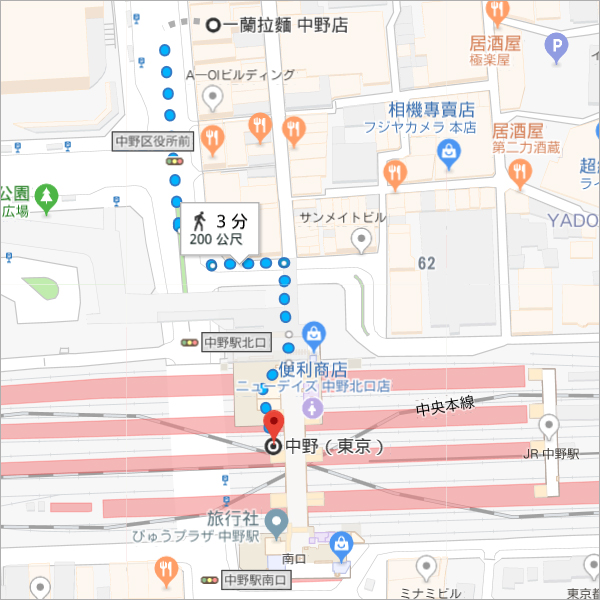 東京一蘭拉麵》一蘭拉麵(中野店)～新宿下一站！這間不用排隊好方便！順便逛藥妝血拼去！