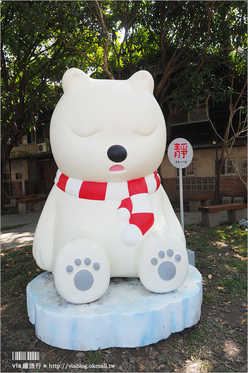 嘉義沉睡森林》好夢幻！繪本風格的新旅點～北門驛站前小公園拍照新亮點！