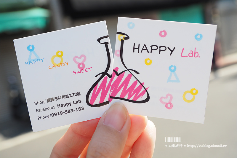 嘉義IG景點》Happy Lab.糖果＋扭蛋店(已永久停業)！最新IG打卡景點～少女心大爆發的粉紅實驗室！