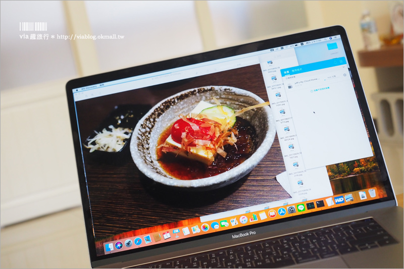 個人雲端儲存推薦》Western Digital～My Cloud Home！智慧輕巧，輕鬆管理生活中所有的數位內容！