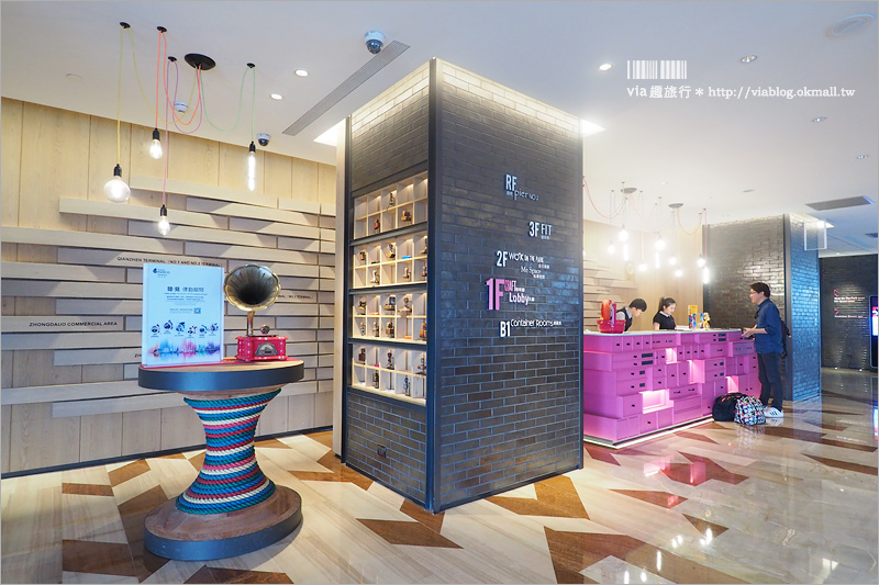 高雄飯店推薦》高雄英迪格酒店Hotel Indigo～國際級精品設計風旅宿‧頂樓空中酒吧超迷人必去！