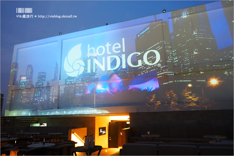 高雄飯店推薦》高雄英迪格酒店Hotel Indigo～國際級精品設計風旅宿‧頂樓空中酒吧超迷人必去！