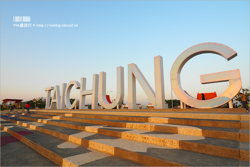 台中景點》台中筏子溪河濱公園～新台中地標！超大TAICHUNG夜間點燈成打卡新熱點！