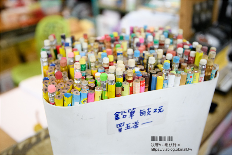 花蓮秘境景點》花蓮豐田村～尋訪當年日本移民村風采！豐田神社、豐裡國小、壽豐鄉文史館、五味屋之旅