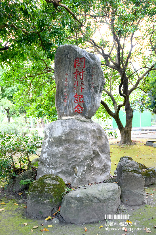 花蓮秘境景點》花蓮豐田村～尋訪當年日本移民村風采！豐田神社、豐裡國小、壽豐鄉文史館、五味屋之旅