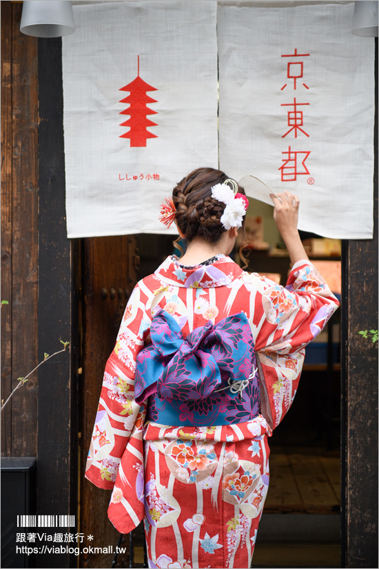 京都和服體驗推薦》京小町和服～CP值高的和服體驗‧近清水寺交通好方便！(內有折扣碼)