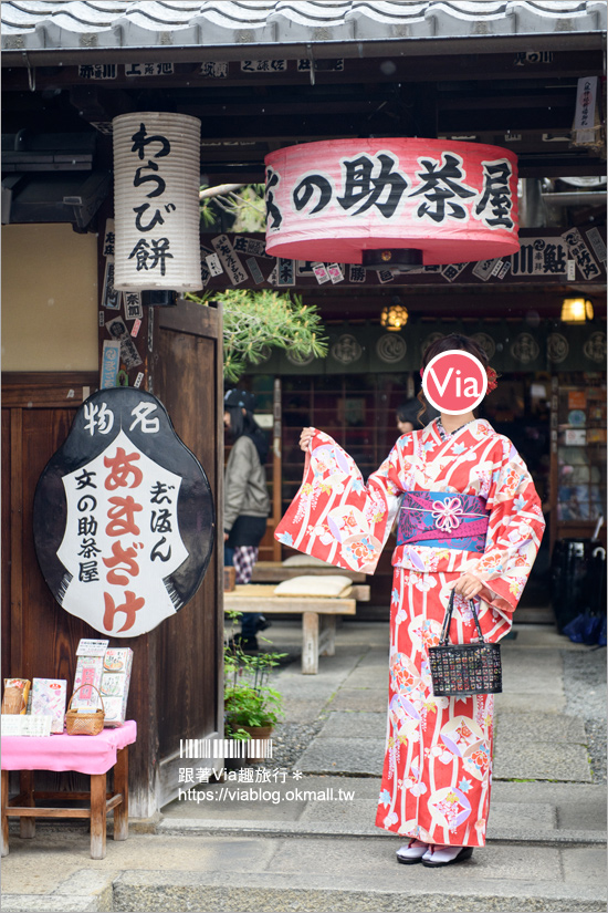 京都和服體驗推薦》京小町和服～CP值高的和服體驗‧近清水寺交通好方便！(內有折扣碼)