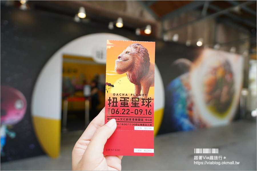 台北展覽》扭蛋星球特展～戽斗星球、休眠動物園、太自由女神…等六大人氣扭蛋主角來囉！